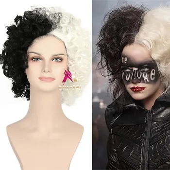  2021 Ема Нов филм Круэлла cosplay перука Черно мач Млечно-бели къдрава коса вечерни ролеви игри кръпка цвят на косата