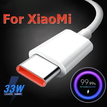  33 W Кабел за турбокомпресор За Redmi K40 K30 Pro USB за бързо зареждане тип с Дата на Ядрото на Xiaomi Mi За Mi 11 10 9 Pro 9Se CC9 Pro