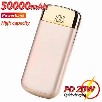  50000mAh Power Bank Бързо Зареждане на Мобилен Телефон Външна Батерия LED Дигитален Дисплей Външно Преносимо Зарядно за Телефони