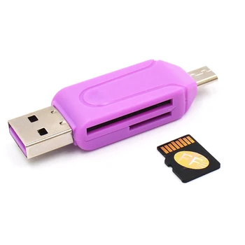  Micro USB/SD/TF/USB 2 В 1 OTG Висококачествена Метална Обвивка Адаптер за четене на карти Памет за вашия телефон Android Таблет Huawei, Xiaomi