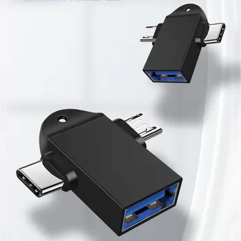  OTG Адаптер 2 в 1, Адаптер Type-C USB 3.0 Женски Към Мъжки Micro USB и USB Конектор C Конектор от Алуминиева Сплав в Движение Конвертор