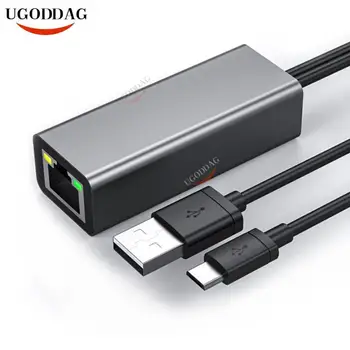  Аудио Micro USB за До 100 Mbps Ethernet Адаптер С rj-45 на USB-Кабел за Захранване За Пожар TV Stick Google Home Mini Chromecast Ultra