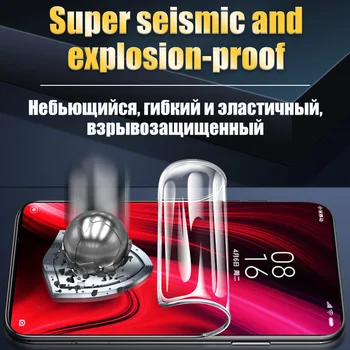  Гидрогелевая филм за Motorola Moto G9 power plus play one Fusion G 5G защитното Фолио на Протектора на Екрана, за да E7 plus E Moto