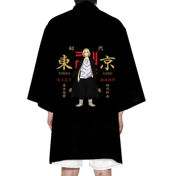  Японското Аниме Токио Отмъстителите Cosplay Костюми на Жените и Мъжете Дълго кимоно Дракен Тениски Дъждобран Облекло Студентски Наметало, Халат