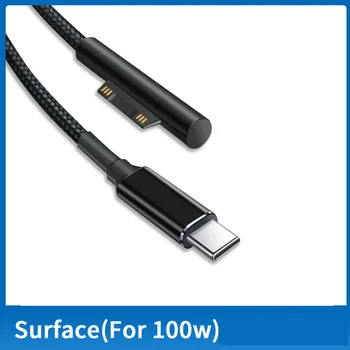  100 W 1.8 м USB Тип C Адаптер за Захранване на Зарядно Устройство 15 В 3A 4a PD Кабел за Бързо Зареждане, Кабел за Microsoft Surface Pro 3 4 5 6 7GO