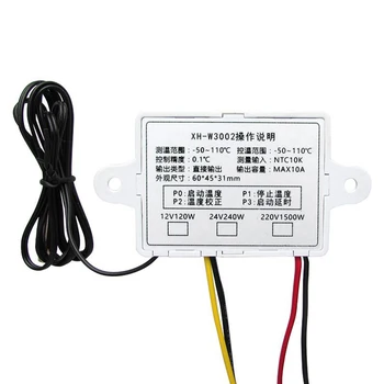  12/24/220 В XH-W3002 ABS Цифров Регулатор за Температура Ключ С 1 М Водоустойчива Сонда LCD Дисплей