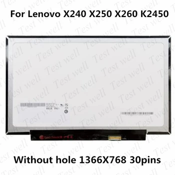  12,5-инчов Тънък TN HD HB125WX1-200 B125XTN01.0 M125NWN1 R1 за Lenovo Thinkpad X230S X240 X250 X260 X270 X280 LCD екран
