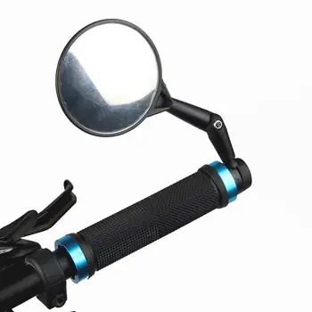  1бр Велосипедна Дръжка Бар Челни Огледала 360 Въртящи се Странични Огледала за Обратно виждане За Велосипеди Вело Странични Огледала за Обратно виждане Оборудване Аксесоари