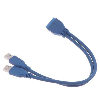  1БР Двоен 2-портов USB 3.0 Тип A от Мъже до 20-контактен Конектор Заглавието на Дънната Платка Мъжки Кабел, Адаптер, Кабел USB удължителен кабел на Едро