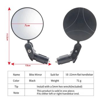  1БР или 1 двойка от огледалото под Наем на Огледалото за Обратно виждане На 360 Въртене Регулируема Инструмент за защита на Волана Очите Колоездене на Велосипед за Обратно виждане Аксесоари