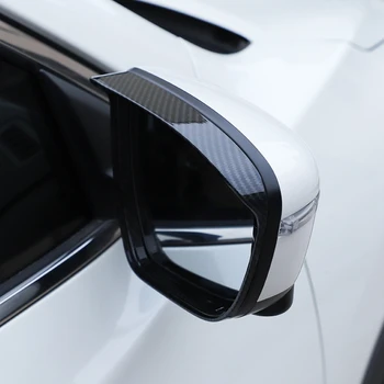  2 бр. Аксесоари за стайлинг от въглеродни влакна Огледало за обратно виждане Дъждовна Рамка за вежди Тампон за Nissan Juke-2018
