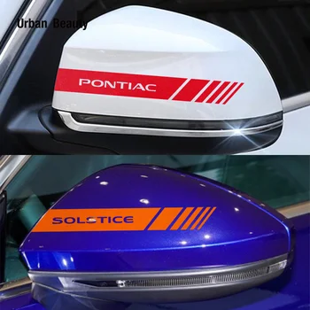  2 Бр. Етикети към Огледалото за обратно виждане на автомобила Винил фолио, Етикети за Pontiac Aztek G6 Grand Prix GTO Слънцестоене Торент Настроението Автоаксесоари