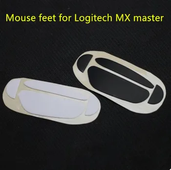  2 комплекта/опаковане. TPFE кънки за крачета на мишката, за да мишката за безжична мишка Logitech MX Master Дебелина 0,75 mm