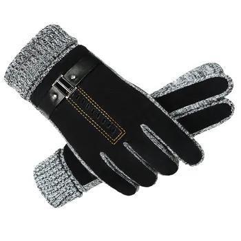  2021 Зимни мъжки топли ръкавици от Велур и кожени Ръкавици Ръкавици Мъжки дебели Велосипедни мотоциклетни ръкавици плетени калъф за Ръкавици и ръкавици без пръсти