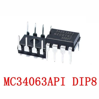  20PCS MC34063API MC34063A DIP-8 MC34063 DIP 34063 DIP8 нов и оригинален чипсет IC