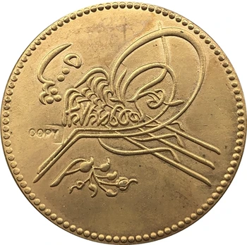  24-Към позлатени Египет 1876Абдул Хамид II на турците.Визекингдом копие на златни монети Безплатна доставка 38 мм