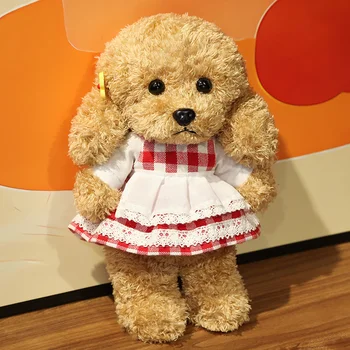  28-35 см Прекрасна Симулация Плюшен куче Красиви Дрехи Мека Мека кукла за домашни любимци за деца, Момичета, Коледен подарък за рожден Ден