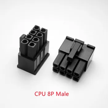  30 бр./1 лот 4,2 мм черен 8P 8PIN щекер за PC компютър ATX конектор за захранване на процесора, пластмасов корпус корпус