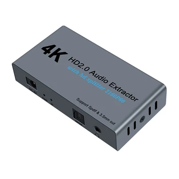  4K 60 Hz SPDIF HDR 1 2 изход HDMI-съвместим с 2.0 Аудио Екстрактор Газа Автоматично HDCP 2,2 Конвертор Адаптер Декодер F3MA