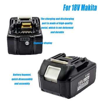  7000 mah Литиево-йонна Акумулаторна Батерия Заместител на Makita 18 Електроинструмент 7Ah Батерия BL1850 BL1830 BL1860 BL1840 LXT400