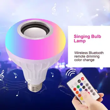  Bluetooth Високоговорител Смарт LED Крушка E27 RGB Светлина 12 Вата Възпроизвеждане на Музика Затемняемая Безжична Led Лампа с 24 Бутони за Дистанционно Управление