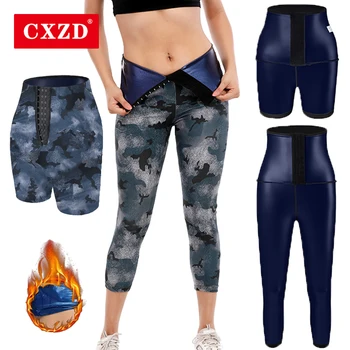 CXZD Спортни панталони за сауна с камуфляжным йонно покритие Гамаши за бягане с ефект гореща спортната тренировка Еластични спортни панталони с гърди Панталони