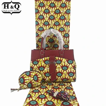  H&Q на най-новите африканска мода Анкара набор от чанти съвпада с тази восъчен плат с принтом от този восък кърпа от три части за дамски дрехи H0523
