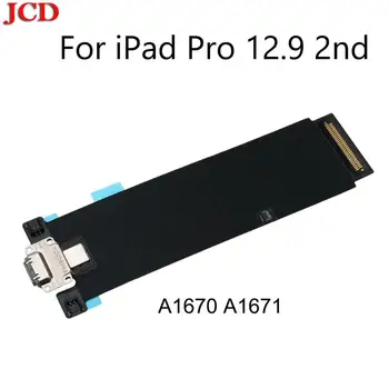  JCD за iPad Pro 12,9 2 USB Конектор за зареждане, Зарядно устройство, зарядно порт Гъвкав Кабел Лента за iPad PRO 12,9 2-ро поколение A1670 A1671