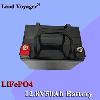 Land Voyager 12V 50Ah Дълбок Цикъл LiFePO4 Акумулаторна Батерия 12,8 В 50Ah Жизнените цикли 4000 със зарядно устройство 100A BMS 14.6V10A