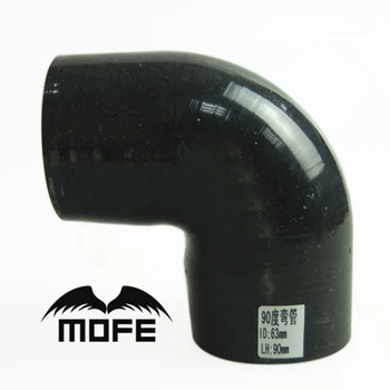  MOFE Черно 63 мм 90 - градусов лакът Силиконов каучук Дърводелски огъване 2,5-инчов силиконов маркуч охлаждаща течност на интеркулера