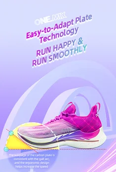  ONEMIX 2021 Въглеродните плоча Марафонский бягане Състезателна обувки Професионална Стабилна амортизация Ультралегкие Спортни маратонки с отскок