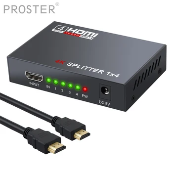  PROZOR HDMI-съвместим Сплитер 1 До 4 От V1.4 задвижвани от пристанището Поддържа Пълната резолюция на Ultra HD 1080P, 4K/2K 3D за PS3 плейър