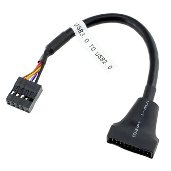  USB 3.0 20-пинов Конектор за свързване към дънната платка USB 2.0 9-пинов Кабел-адаптер За дънната платка от серията USB3.0 Кабел-конвертор за дънната платка Тел