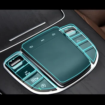  Автомобилна Централна Конзола Мултимедийна Бутон на Мишката Защитно Фолио TPU За Mercedes Benz E C Class W213 W205 GLC X253 2019-2021