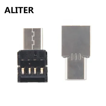  Адаптер съединител за ALITER Type C КЪМ USB OTG за USB памет S8 Note8 Телефон Android