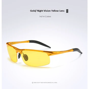  Алюминиево-магниевые очила за нощно виждане За шофиране Поляризирани слънчеви очила Мъжки антибликовые очила за нощно виждане за нощно шофиране
