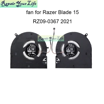  Вентилатор на радиатора на cpu охладител за лаптоп Razer Blade 15 RZ09-0367 2021 Elite 13156963210 охлаждане на процесора вентилатори видео карти GPU Нова