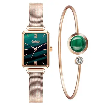  Весел марка Дамски часовници, Модни Квадратни дамски кварцов часовник Гривна Набор от Зелен Циферблат Проста мрежа от розово злато Луксозни дамски часовник