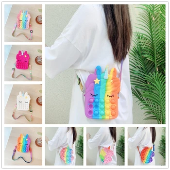  Голям Размер Rainbow Unicorn Мода поп-това е Нажимные мехурчета Kawai Портфейл за монети Детски Чантата Силикагел Проста Ямочка Непоседа Играчки