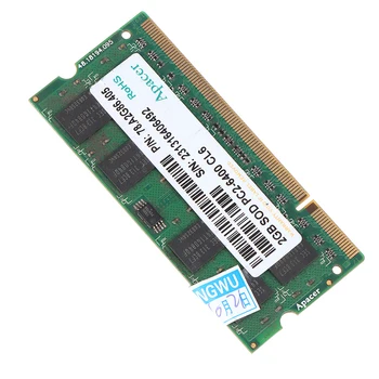  Гореща разпродажба 1 бр. 2 GB DDR2 800 Mhz Памет лаптоп Ram памет за лаптоп