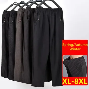  Дамски панталони на средна възраст от 2021 Пролет Есен Ежедневни Панталони с еластична талия Зимни Топли кадифени Плюс Размера на 8XL Женски прави панталони