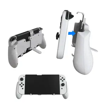  Дръжката на Скоба за ръкохватка Ръкохватка За Ключа Nintend Телескопична Защитно покритие Ръчно Калъф За Nintendo Switch OLED/Lite