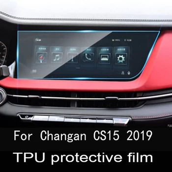  За Changan CS15 2019 2020 Автомобилна GPS-навигационна филм LCD екран TPU защитно фолио против надраскване Вътрешни довършителни работи