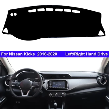  За Nissan Ритници 2016-2020 Ляв/Десен волан 1 бр. Подложки за арматурното табло на автомобила Покриване на сенника Възглавница Мат Килими Аксесоари