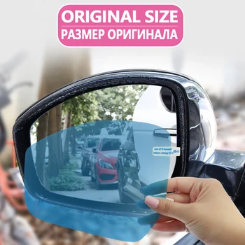  за Volvo V60 2011~2020 Пълно Покритие на Противотуманная Филм Огледало за Задно виждане-Водоустойчива Прозрачни фарове за Филма автоаксесоари 2012 2013