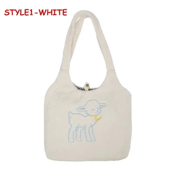  Зимни дамски чанта от плат агне Чанта на рамото Мультяшная чанта, голяма пазарска чанта с Голям капацитет Овчи чанти за пазаруване Кожа чанта за момичета Чанти