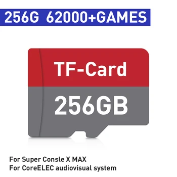  Игрална карта Console Super X MAX Вградена 62000 + Ретро Игри 62 + Емулатори Игрова конзола Super Поддържа SS/PS1/PSP/N64/DC/И Т.н