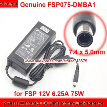  Истински FSP 12 В 6.25 A 75 Вата с размер на щепсела 7.4 x 5.0 mm без контакт за зарядно устройство FSP075-DMBA1 за Lsi SAS6160 16-PORT-24 GB-S-SAS-КЛЮЧ