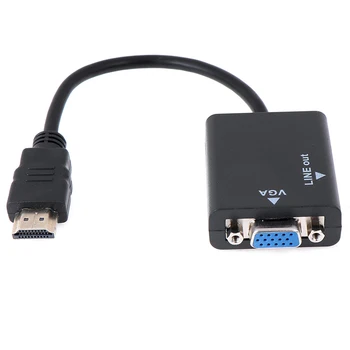  Кабел-адаптер HDMI КЪМ VGA Кабел-конвертор HDMI и VGA Поддръжка на 1080P С Аудиокабелем За HDTV XBOX, PS3 Лаптоп TV Box