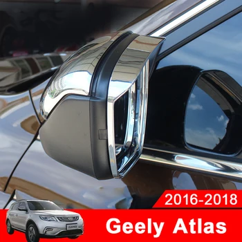  Капакът на Огледалото за обратно виждане на автомобила Страничен Капак Крило Калъф Апликации за Geely Atlas Boyue Emgrand NL-3 Proton 2017 2018 2019 Аксесоари